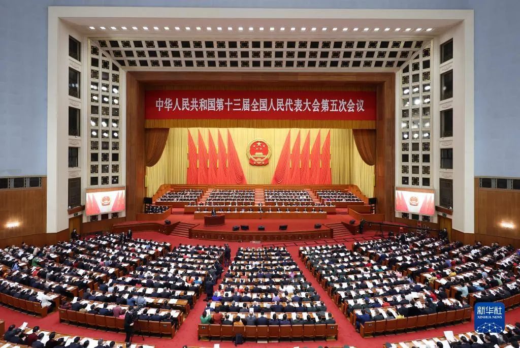 政府工作報(bào)告極簡(jiǎn)版來(lái)了！只有600字