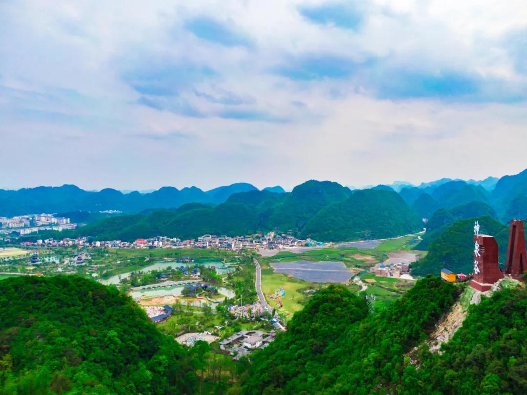 “領(lǐng)跑‘雙非’”，玉誠(chéng)環(huán)境再獲2.37億貴州長(zhǎng)順縣環(huán)衛(wèi)特許經(jīng)營(yíng)項(xiàng)目